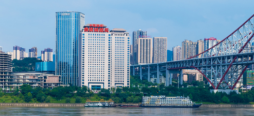 中國(重慶)自由貿易試驗區。重慶市商務委供圖