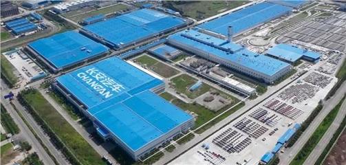 中國聯通與長安汽車簽署戰略合作協議