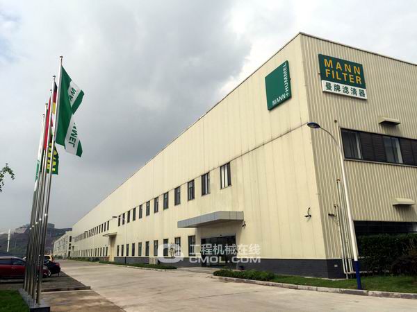 曼胡默爾深耕中國 第六家工廠&ldquo;西進&rdquo;重慶_工程機械企業動態_工程機械新聞資訊_工程機械在線