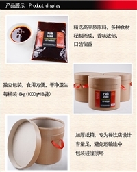 重慶面館調(diào)料 擔擔面調(diào)料 面館調(diào)料生產(chǎn)廠家供應代加工貼牌圖片_高清圖-四川萬高達味食品-搜了網(wǎng)