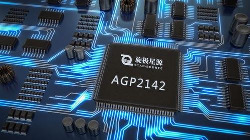 高新區集成電路設計企業風采 以IP為代表，看軟件開發的硬核驅動力