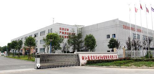 德宏汽車深化智能集成，持續推進SIPM/PLM平臺在發電機系統中的應用擴延